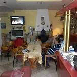 Miramare فندق